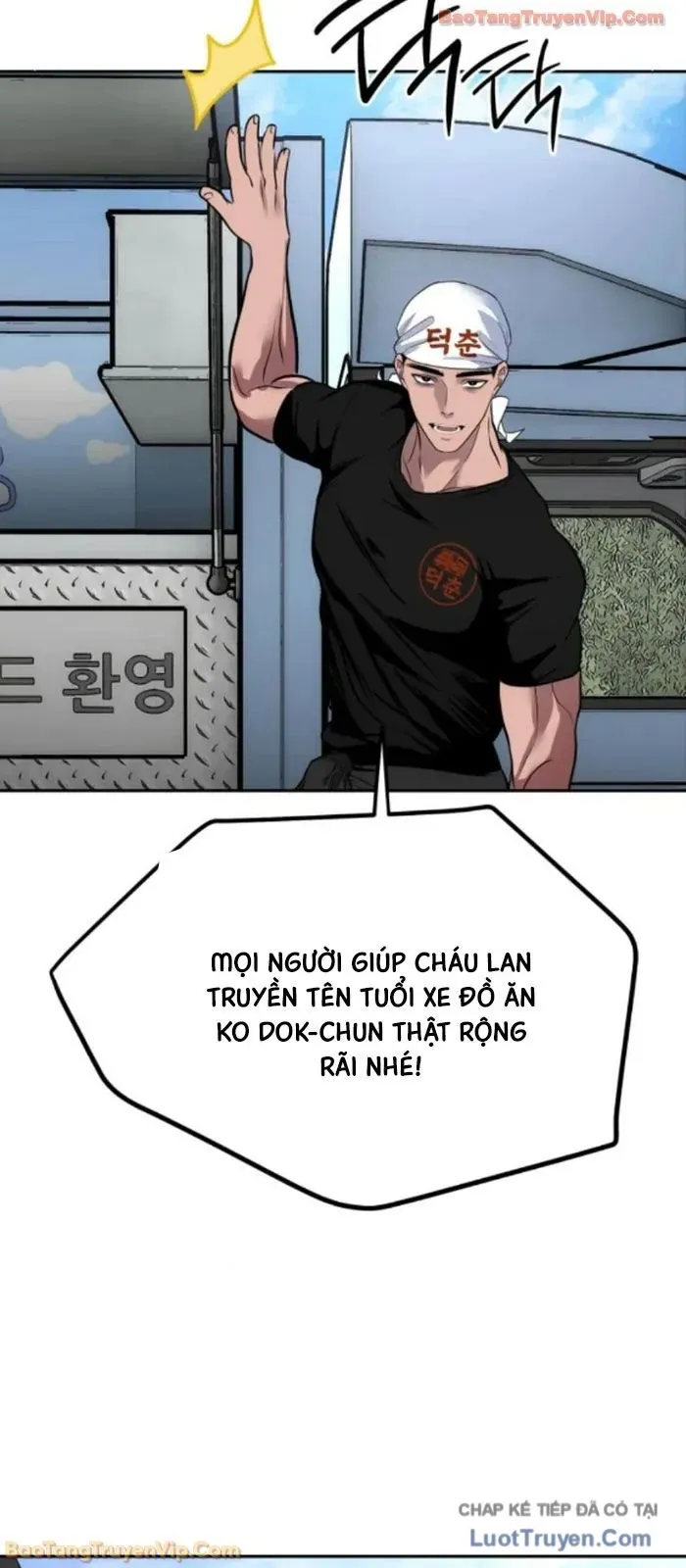 Dàn Harem Của Anh Bán Rong