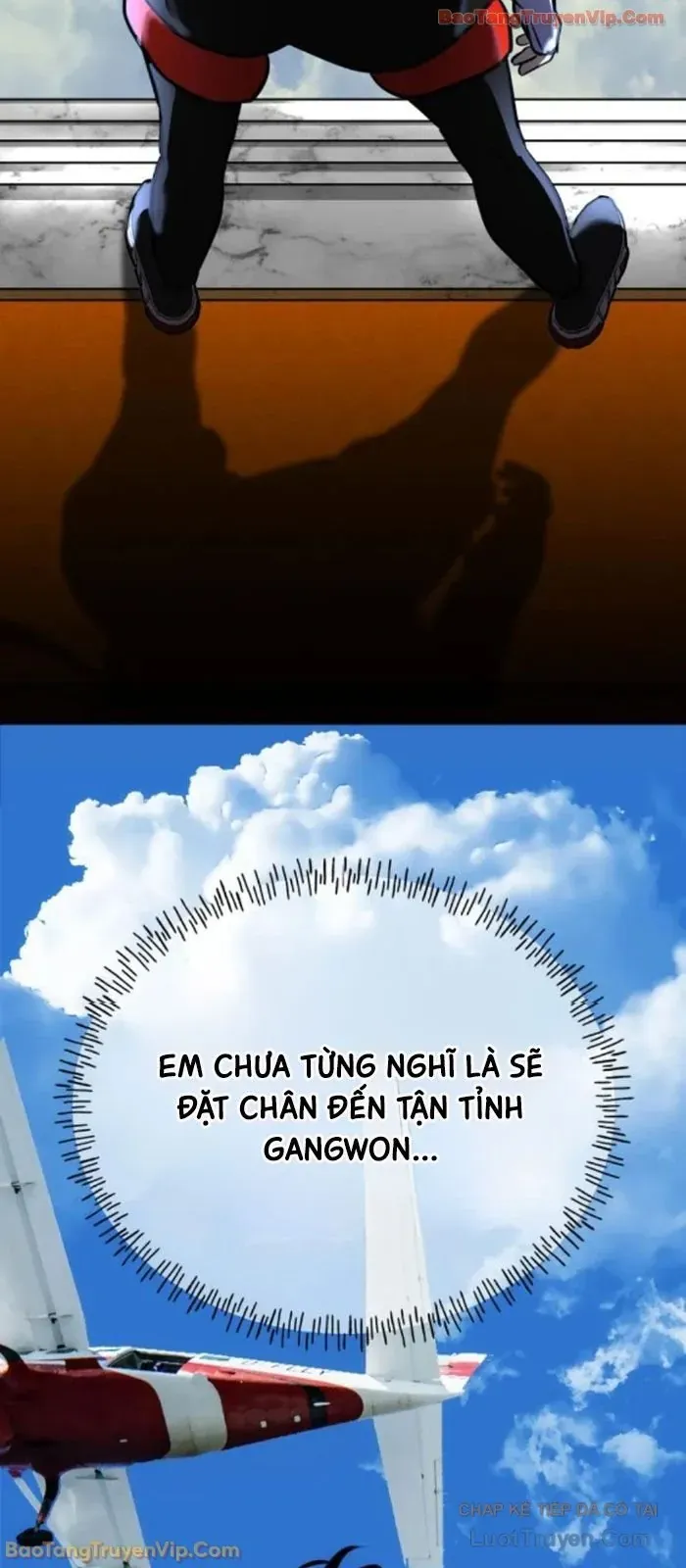 Dàn Harem Của Anh Bán Rong