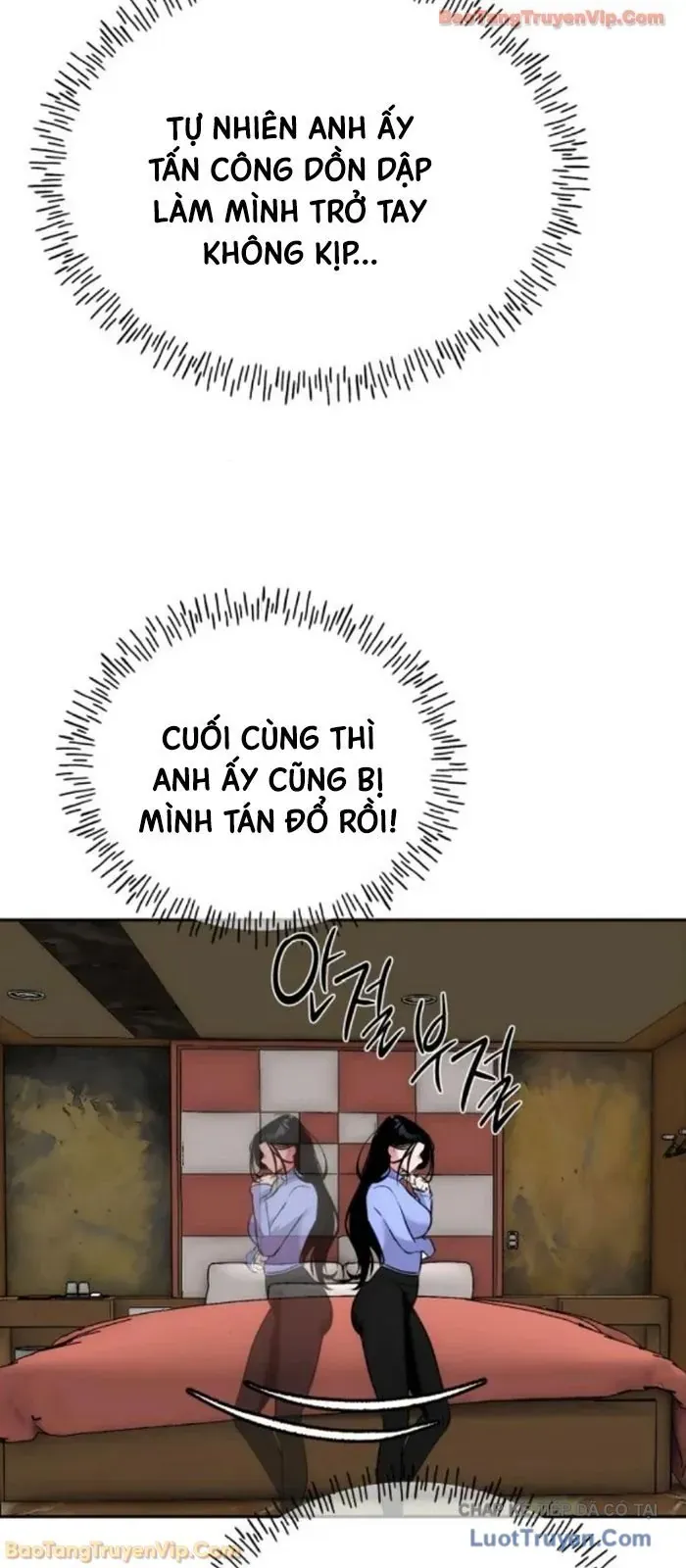 Dàn Harem Của Anh Bán Rong