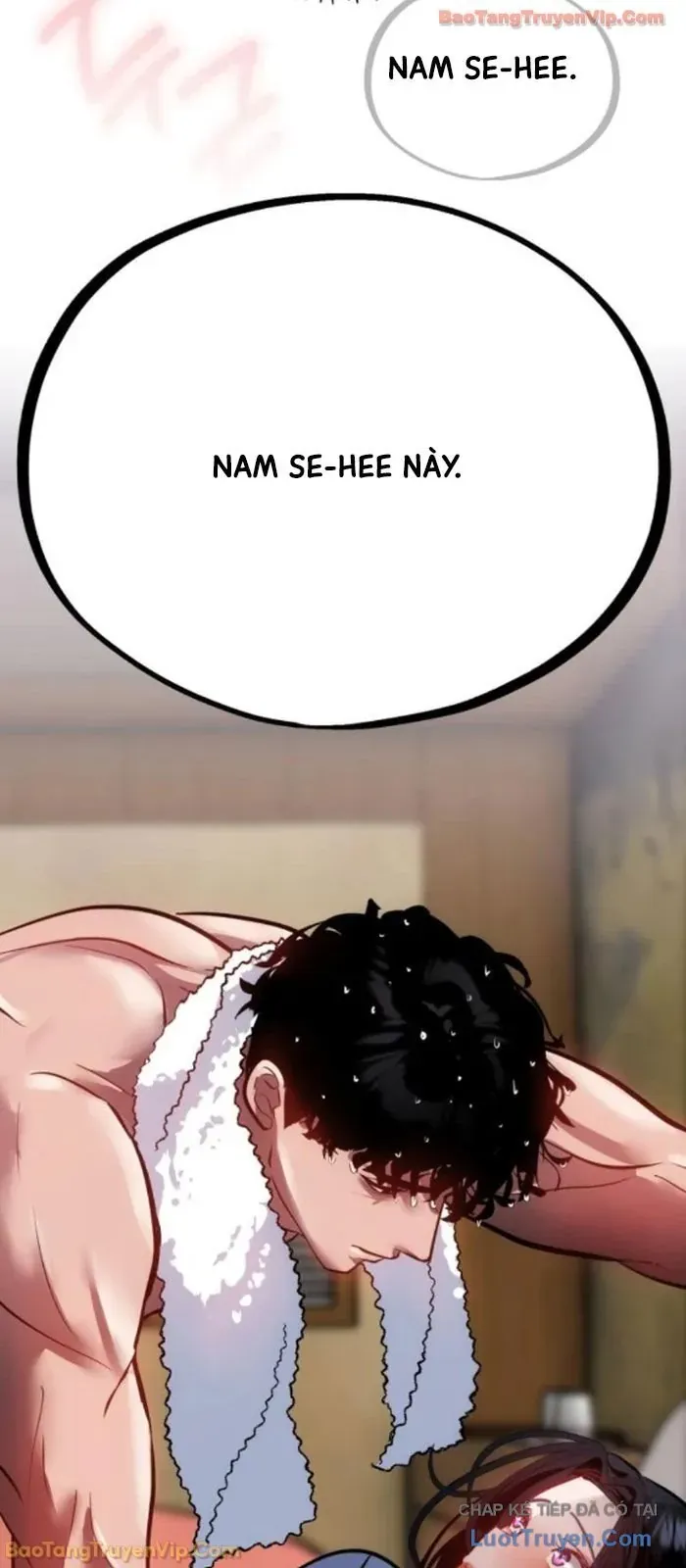 Dàn Harem Của Anh Bán Rong