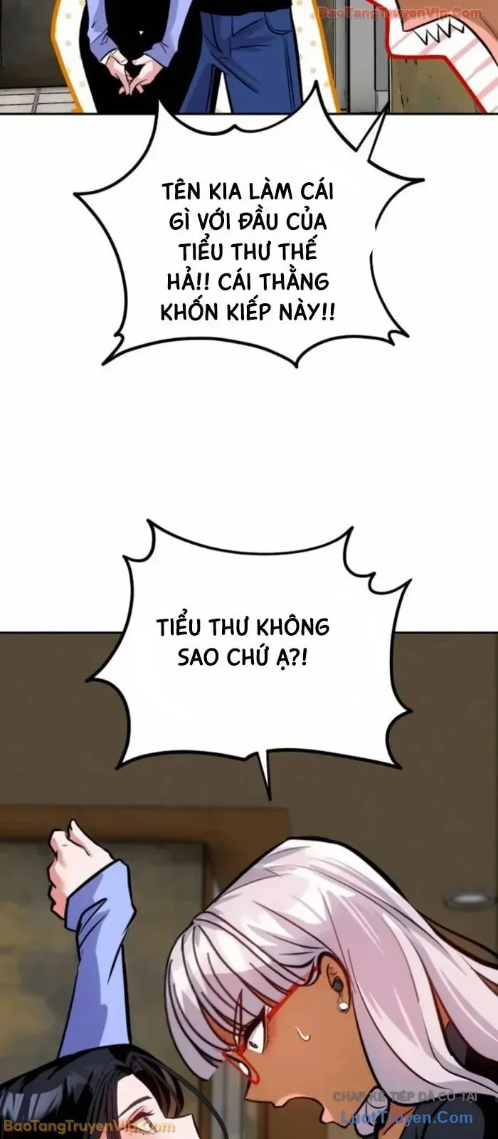 Dàn Harem Của Anh Bán Rong