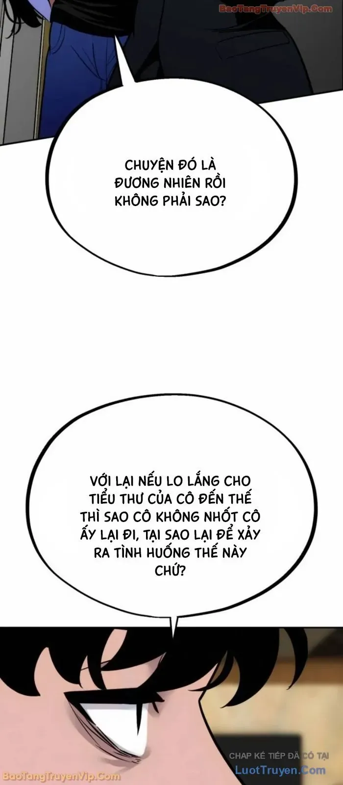 Dàn Harem Của Anh Bán Rong
