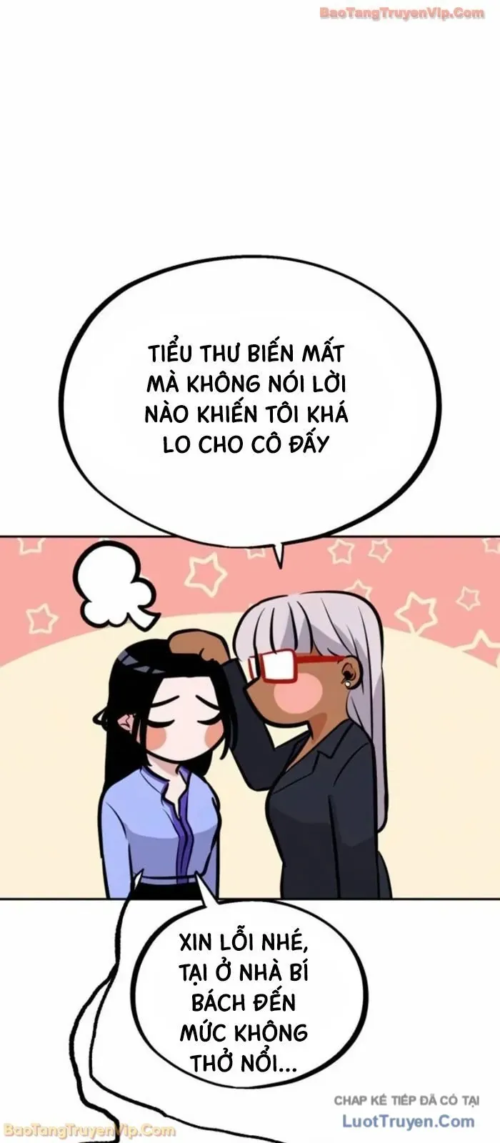 Dàn Harem Của Anh Bán Rong