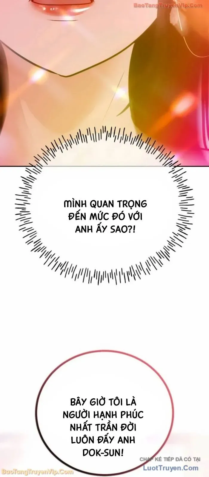 Dàn Harem Của Anh Bán Rong