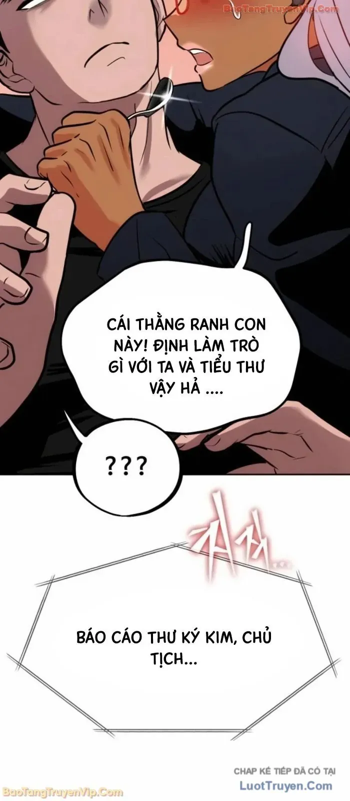 Dàn Harem Của Anh Bán Rong