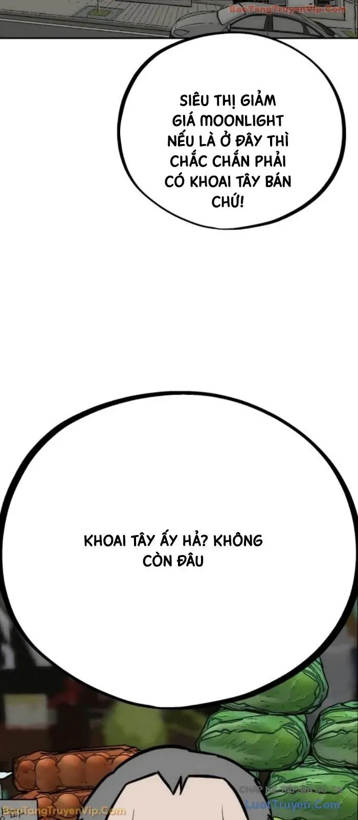 Dàn Harem Của Anh Bán Rong