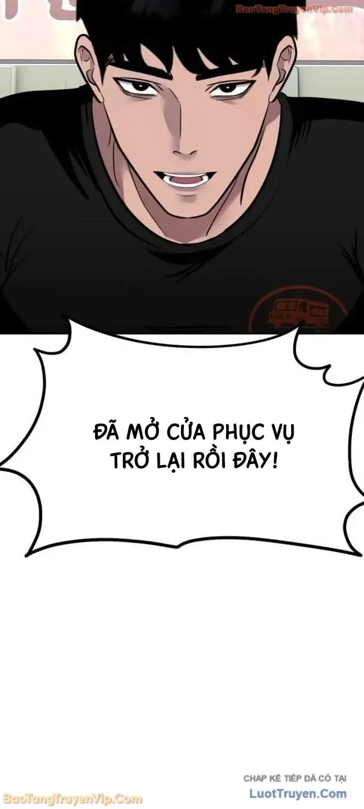 Dàn Harem Của Anh Bán Rong