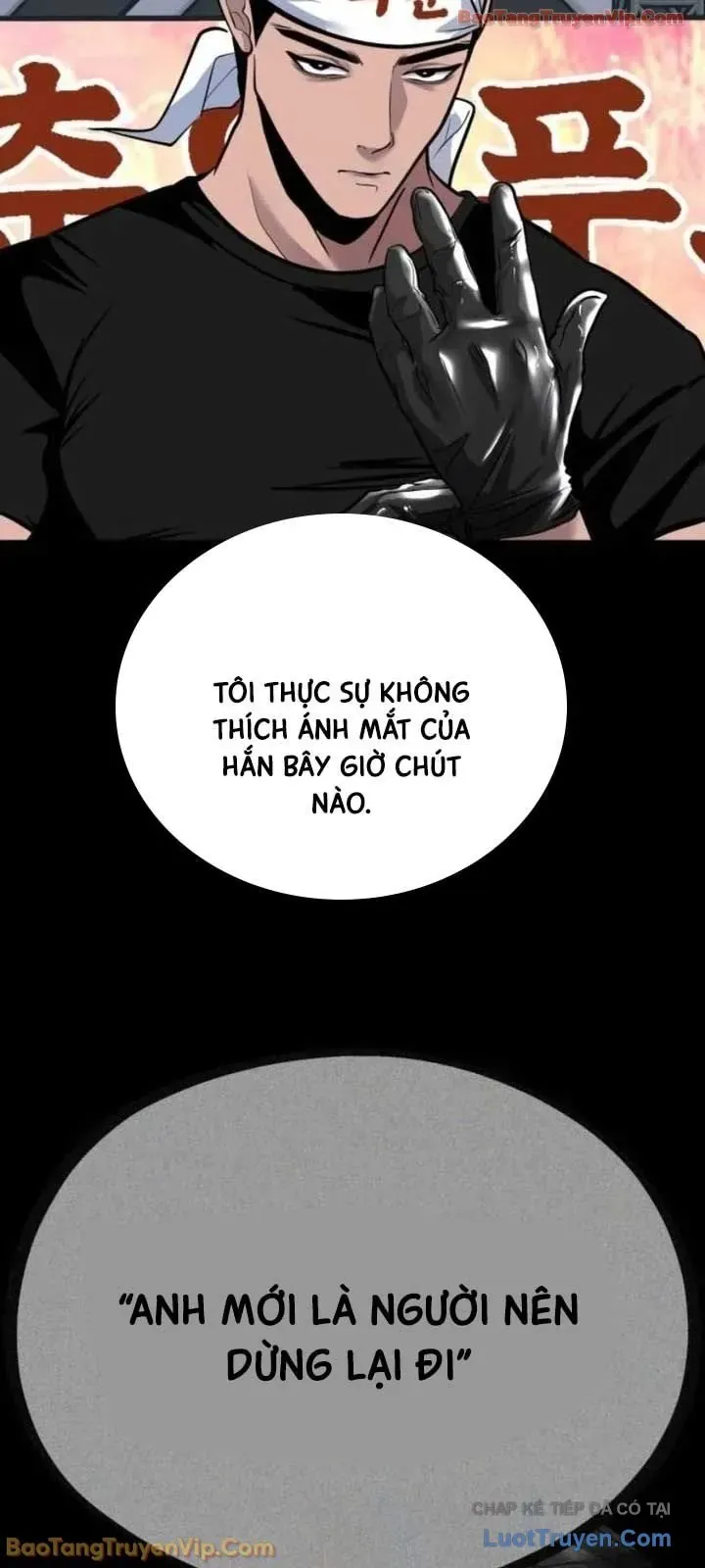 Dàn Harem Của Anh Bán Rong