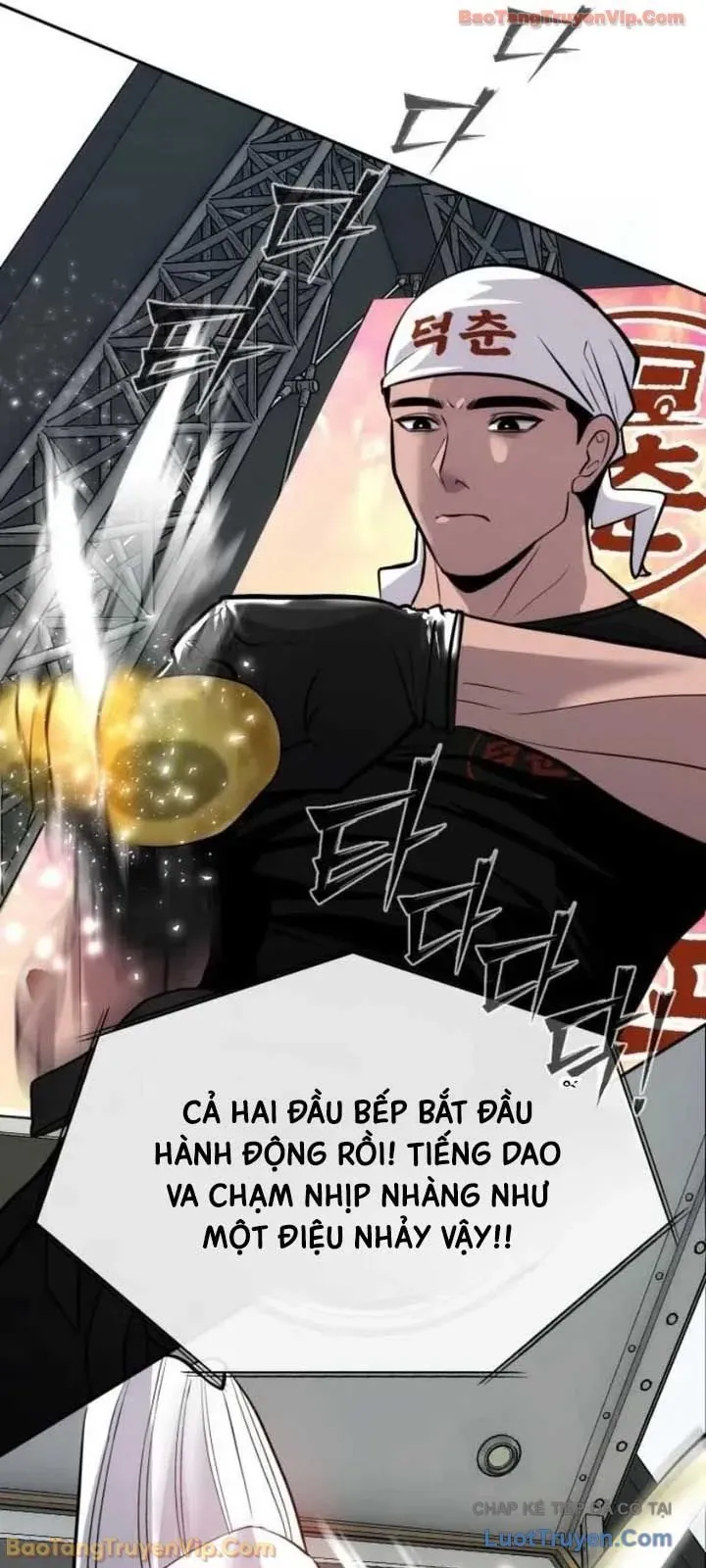 Dàn Harem Của Anh Bán Rong