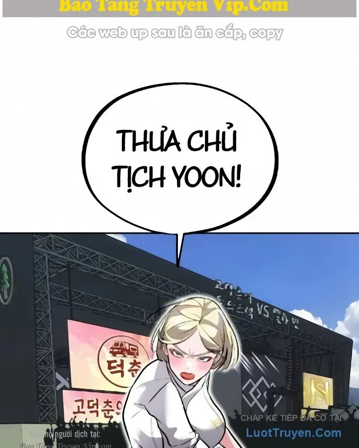 Dàn Harem Của Anh Bán Rong