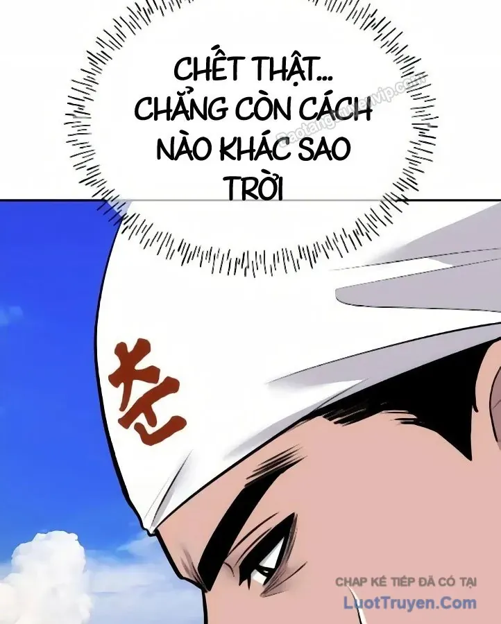 Dàn Harem Của Anh Bán Rong
