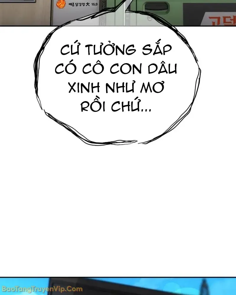 Dàn Harem Của Anh Bán Rong