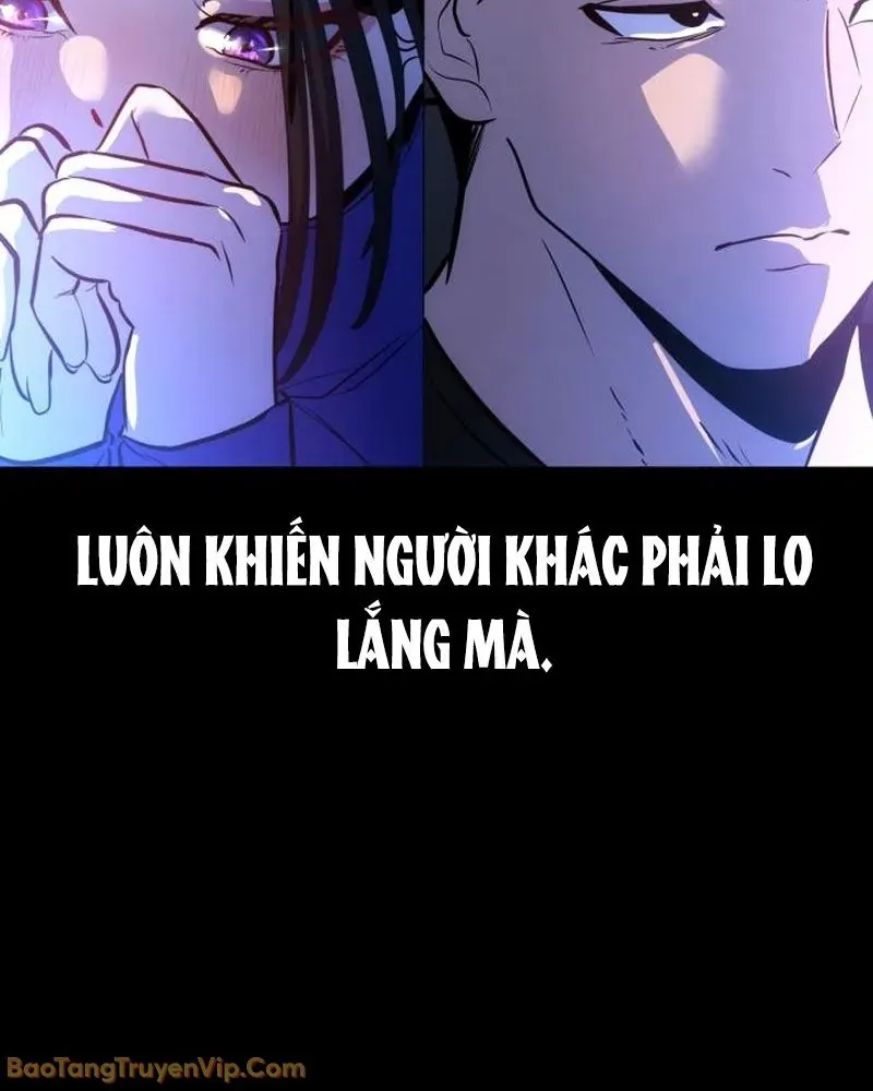 Dàn Harem Của Anh Bán Rong