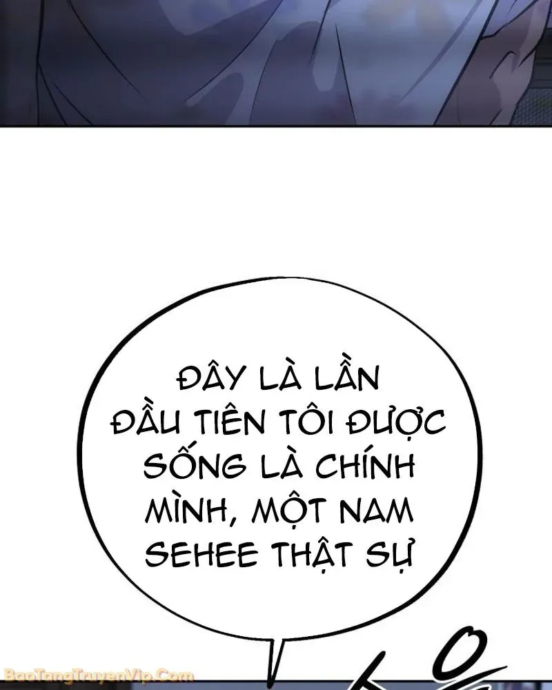 Dàn Harem Của Anh Bán Rong