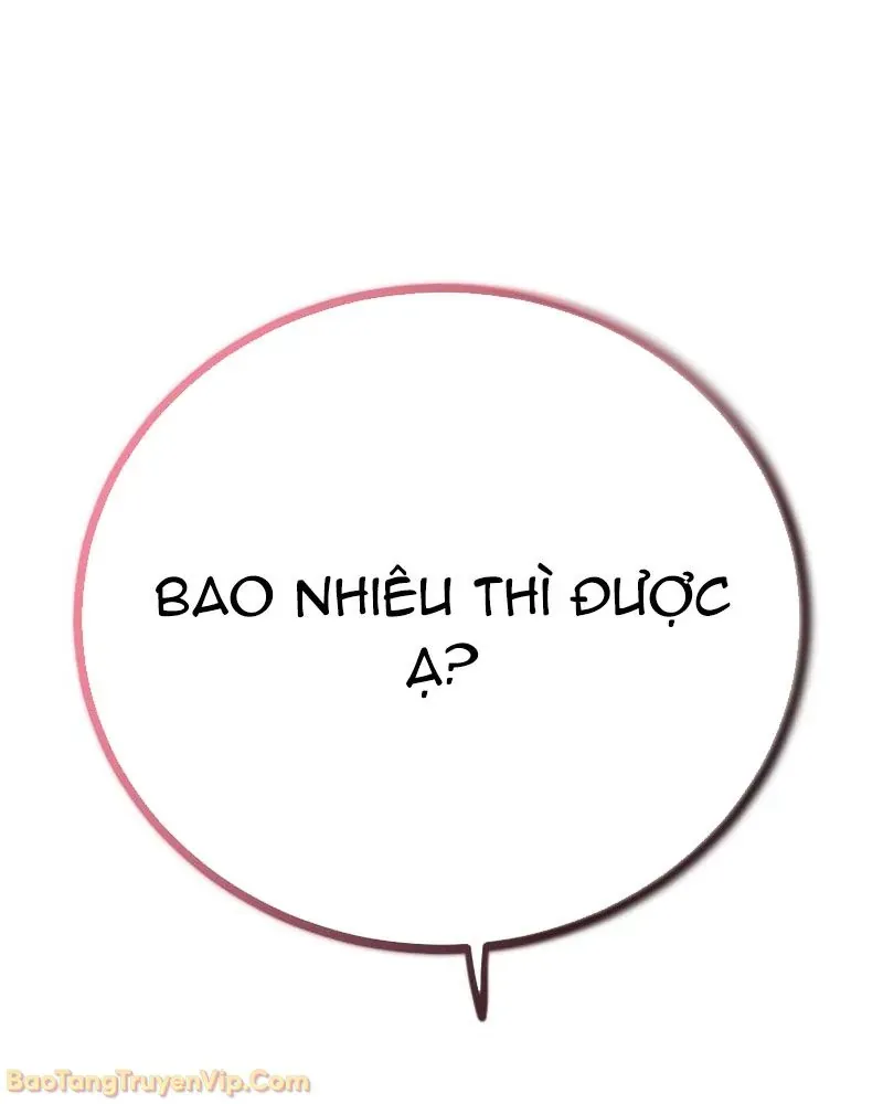 Dàn Harem Của Anh Bán Rong