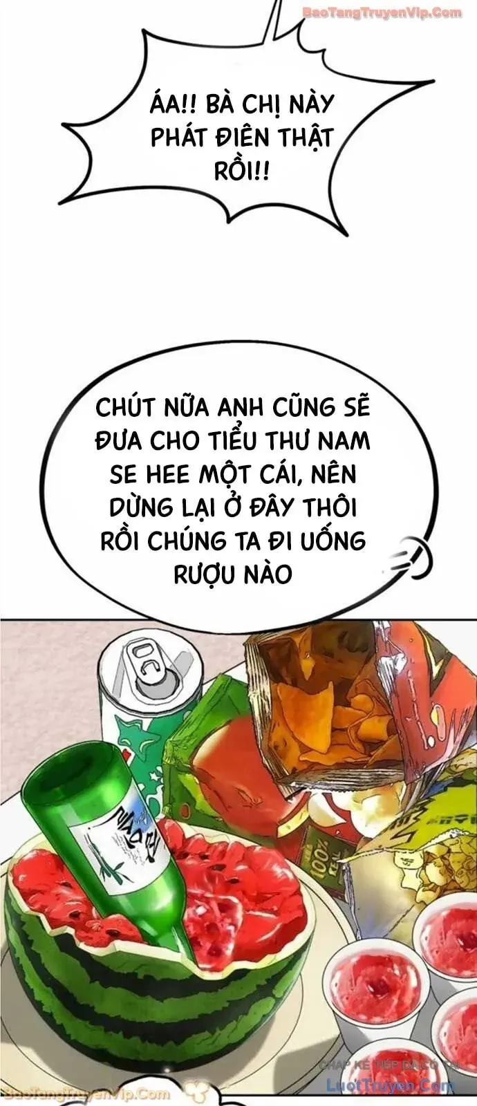 Dàn Harem Của Anh Bán Rong