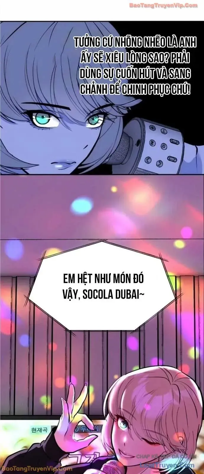 Dàn Harem Của Anh Bán Rong