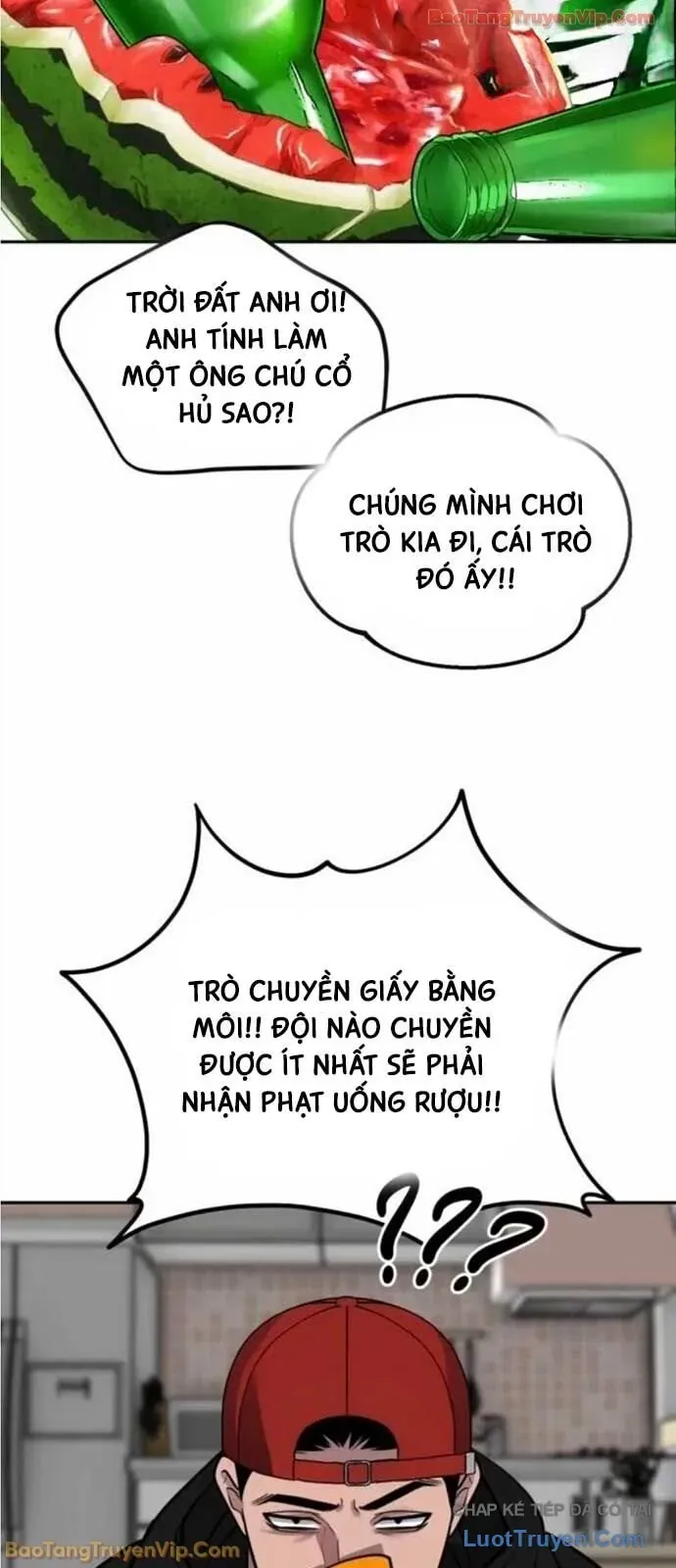 Dàn Harem Của Anh Bán Rong