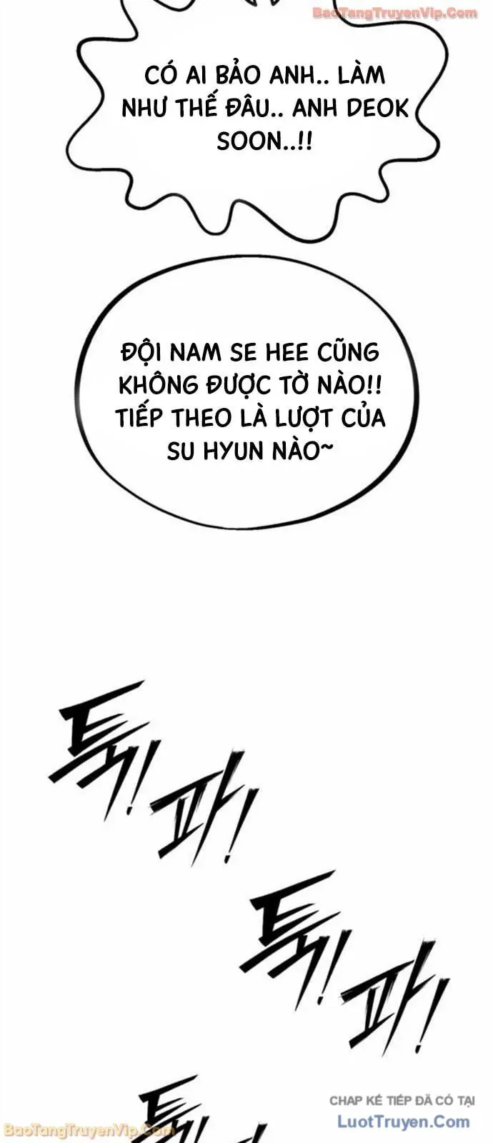 Dàn Harem Của Anh Bán Rong