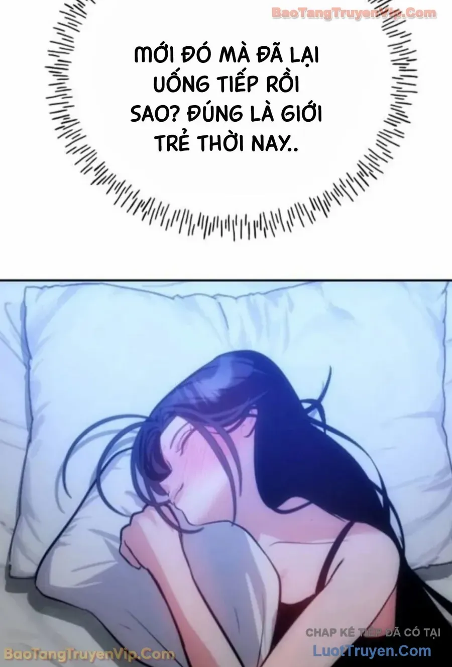 Dàn Harem Của Anh Bán Rong