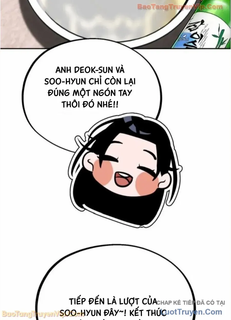 Dàn Harem Của Anh Bán Rong