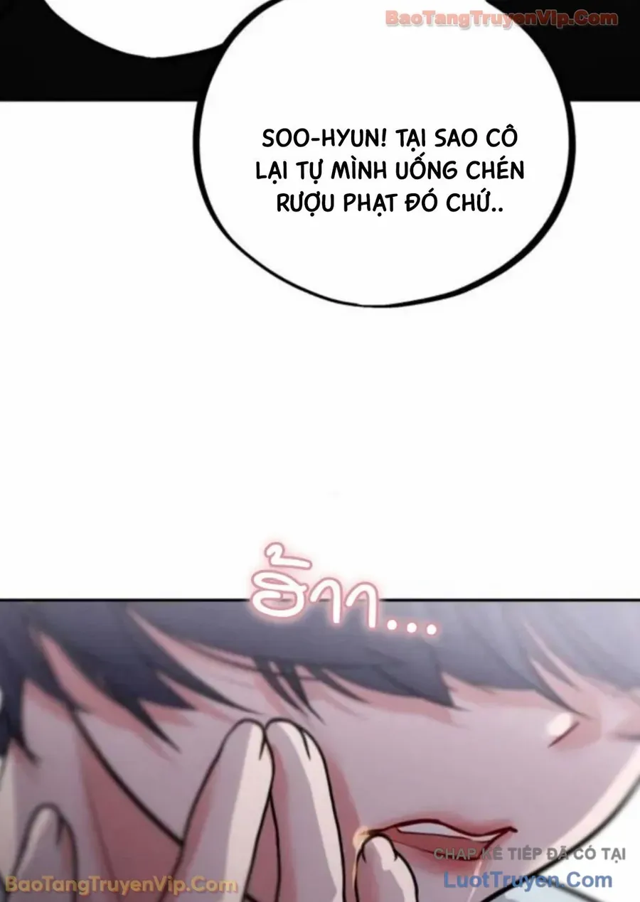 Dàn Harem Của Anh Bán Rong