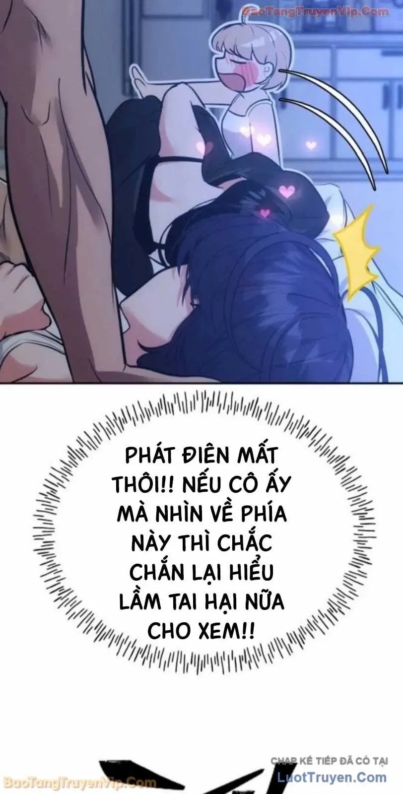 Dàn Harem Của Anh Bán Rong