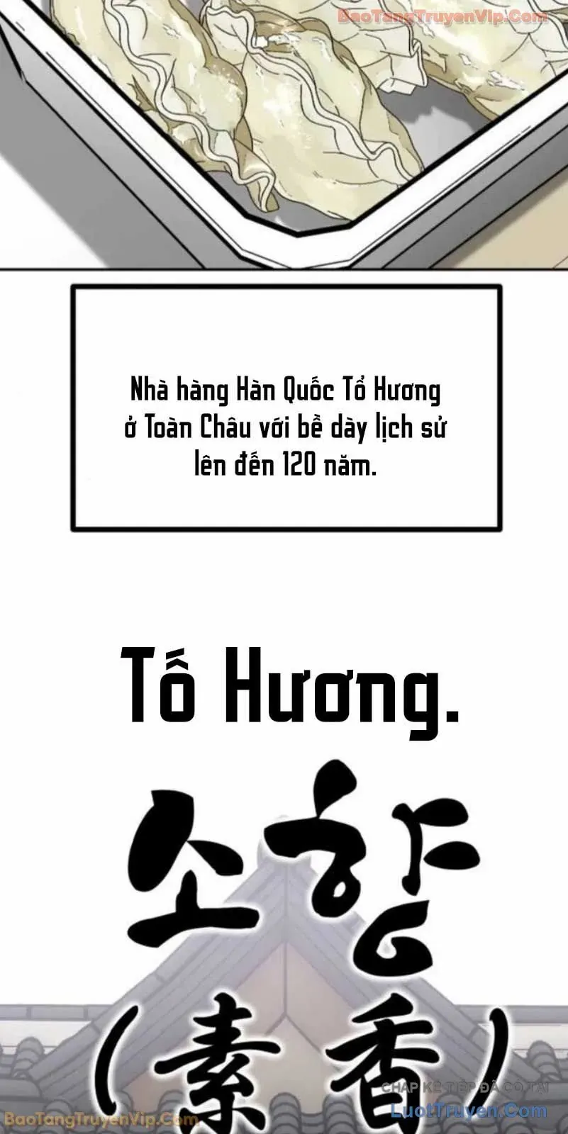 Dàn Harem Của Anh Bán Rong