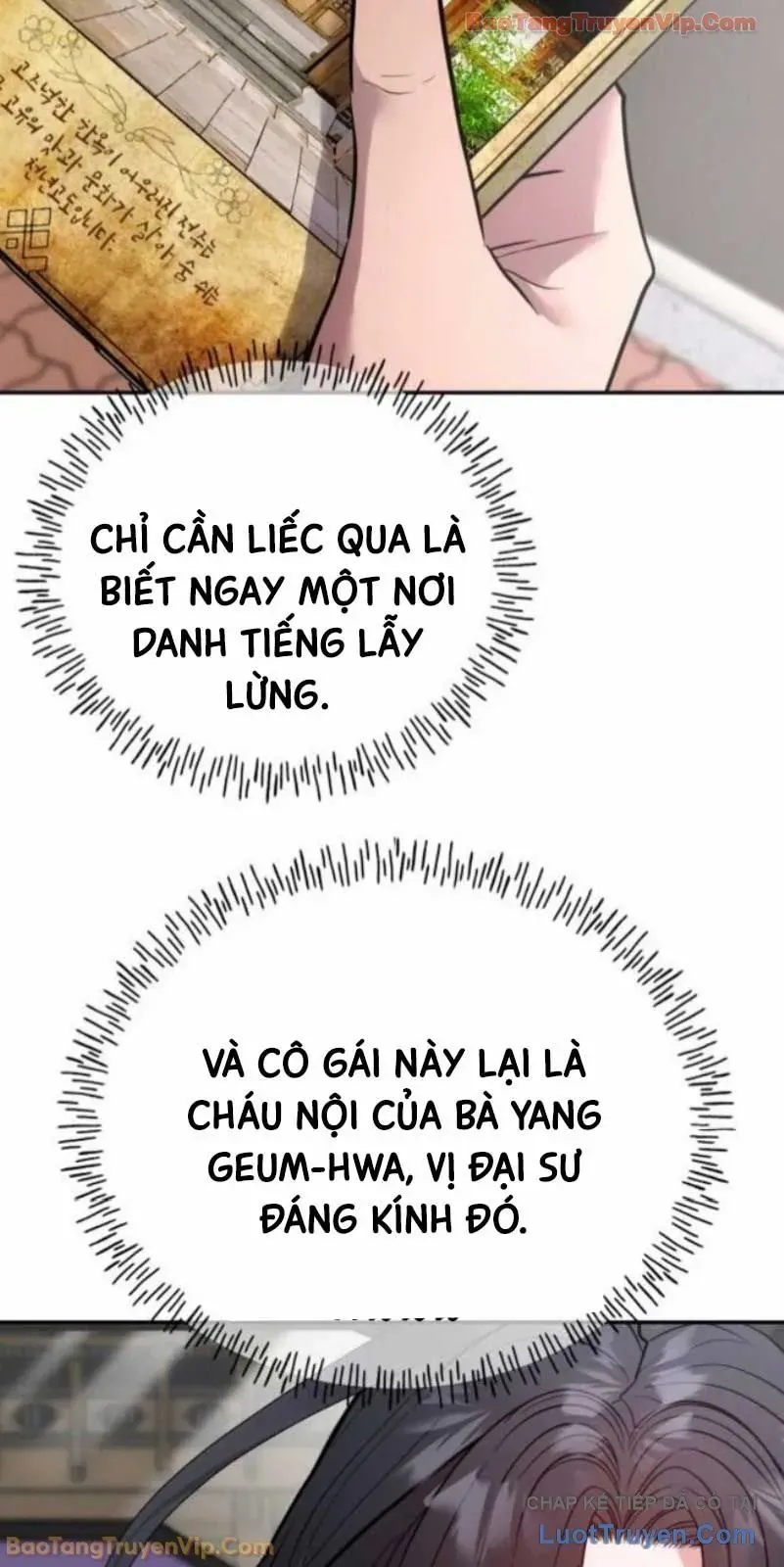 Dàn Harem Của Anh Bán Rong