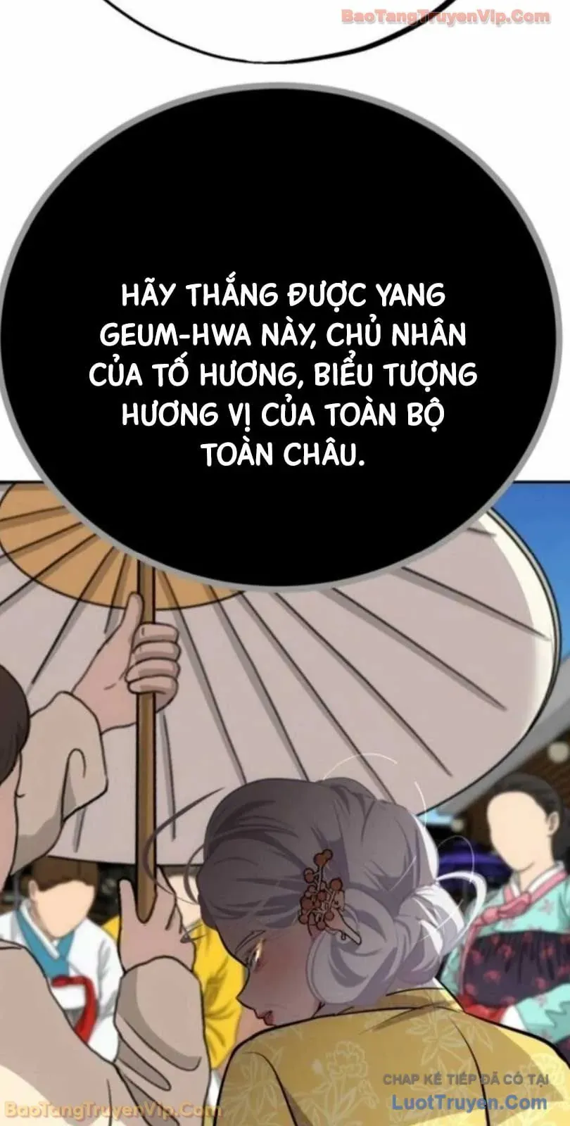 Dàn Harem Của Anh Bán Rong