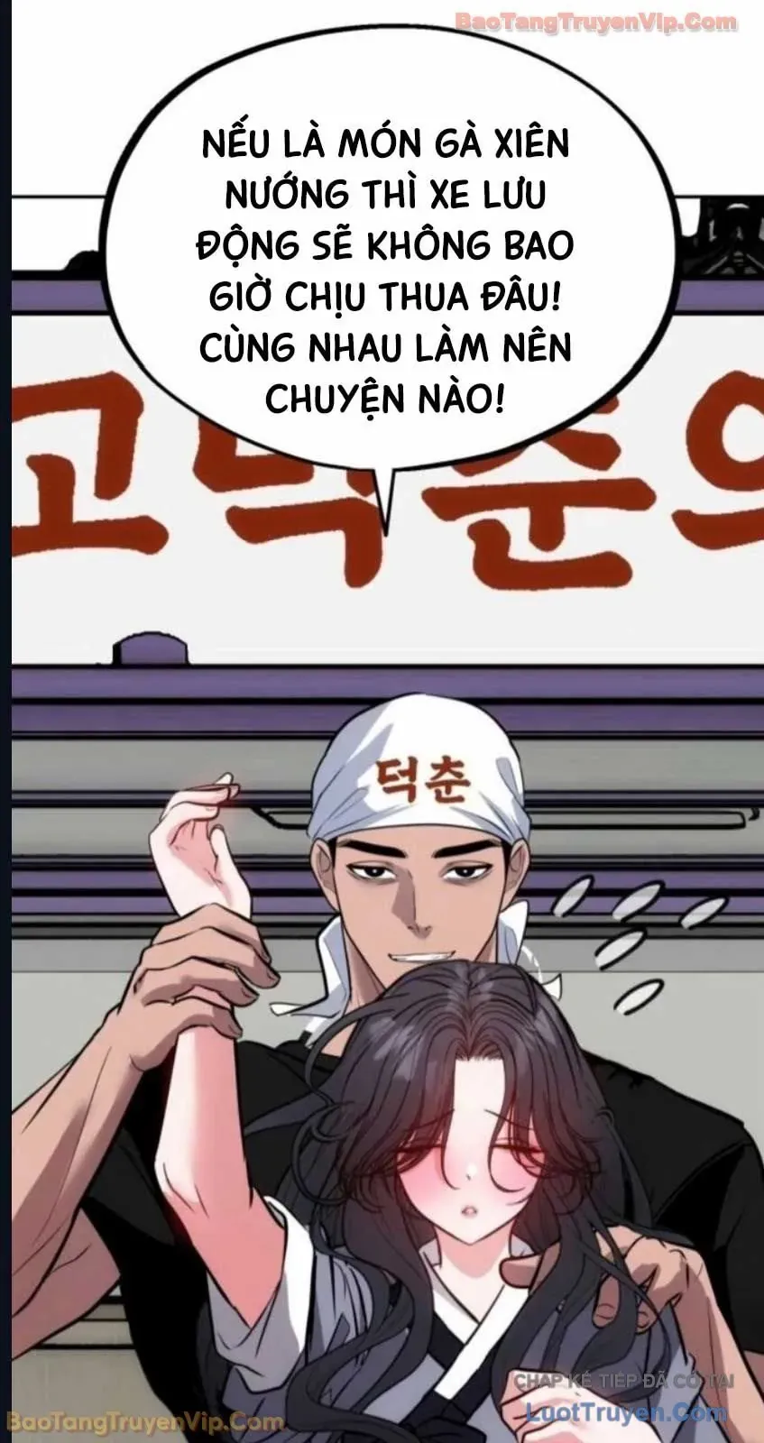 Dàn Harem Của Anh Bán Rong
