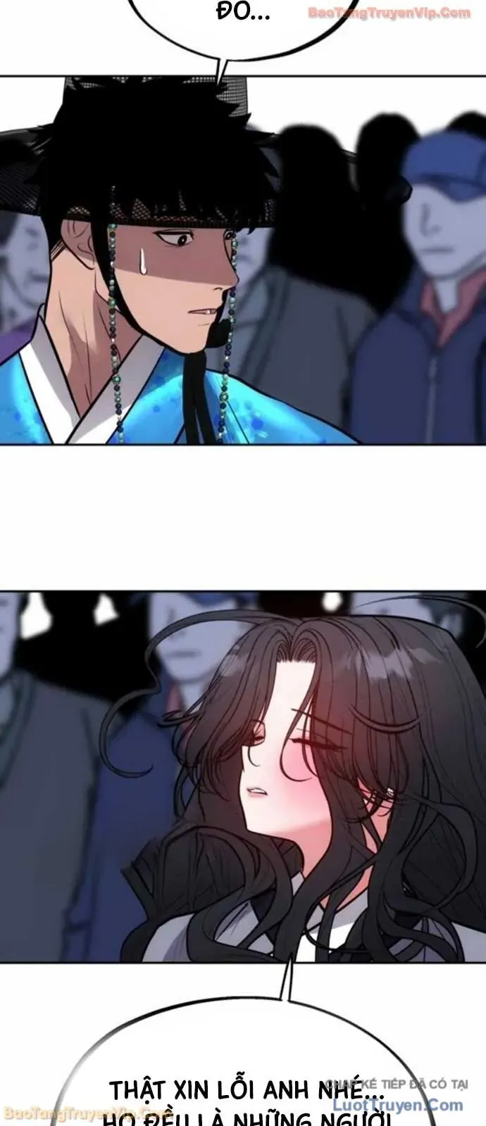 Dàn Harem Của Anh Bán Rong