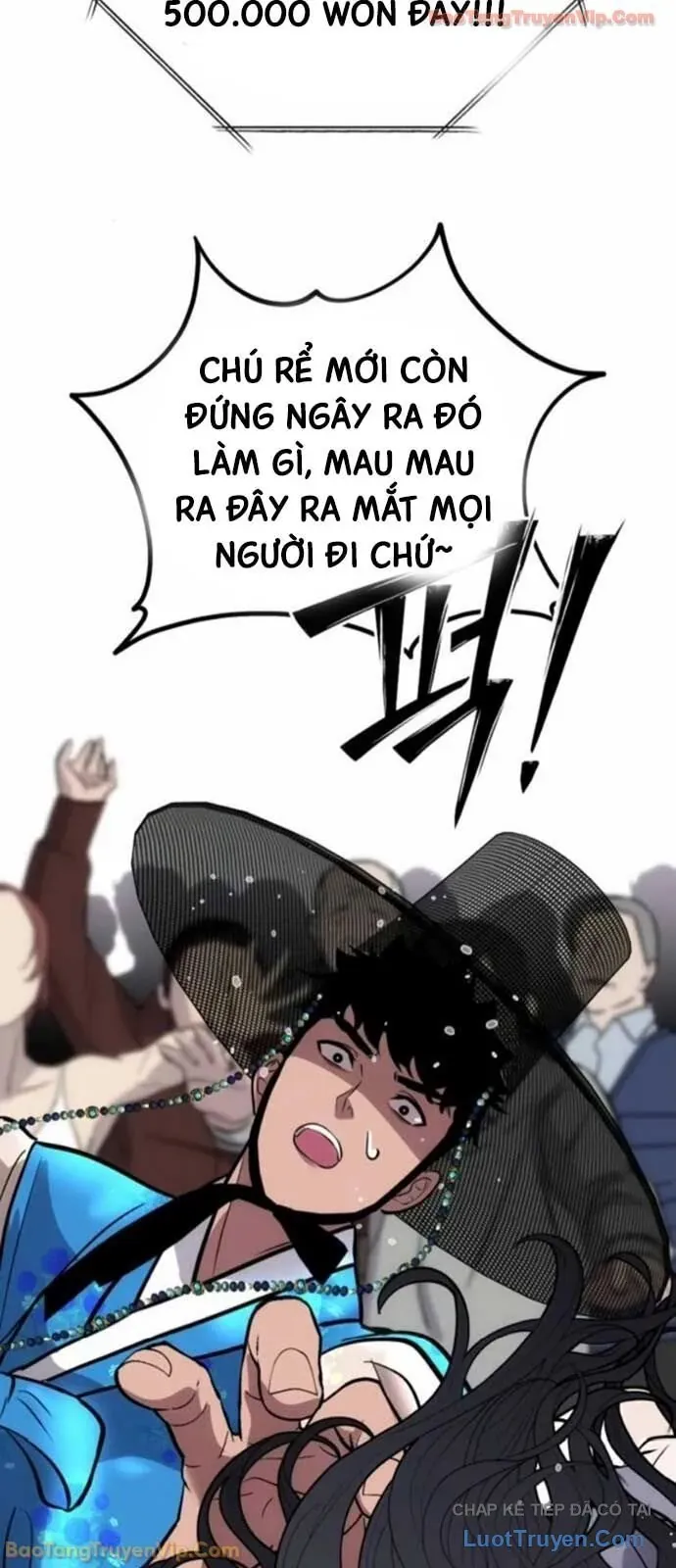 Dàn Harem Của Anh Bán Rong