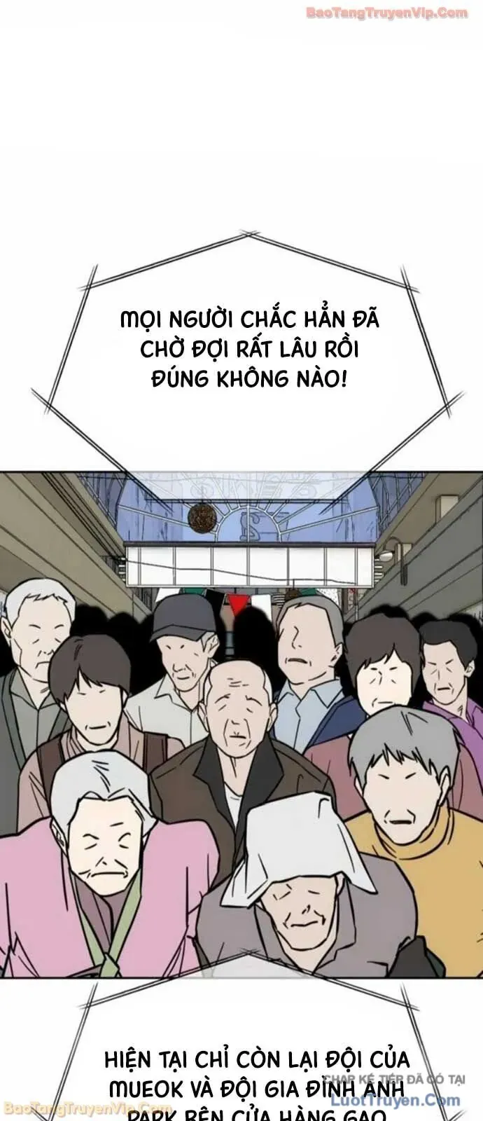 Dàn Harem Của Anh Bán Rong