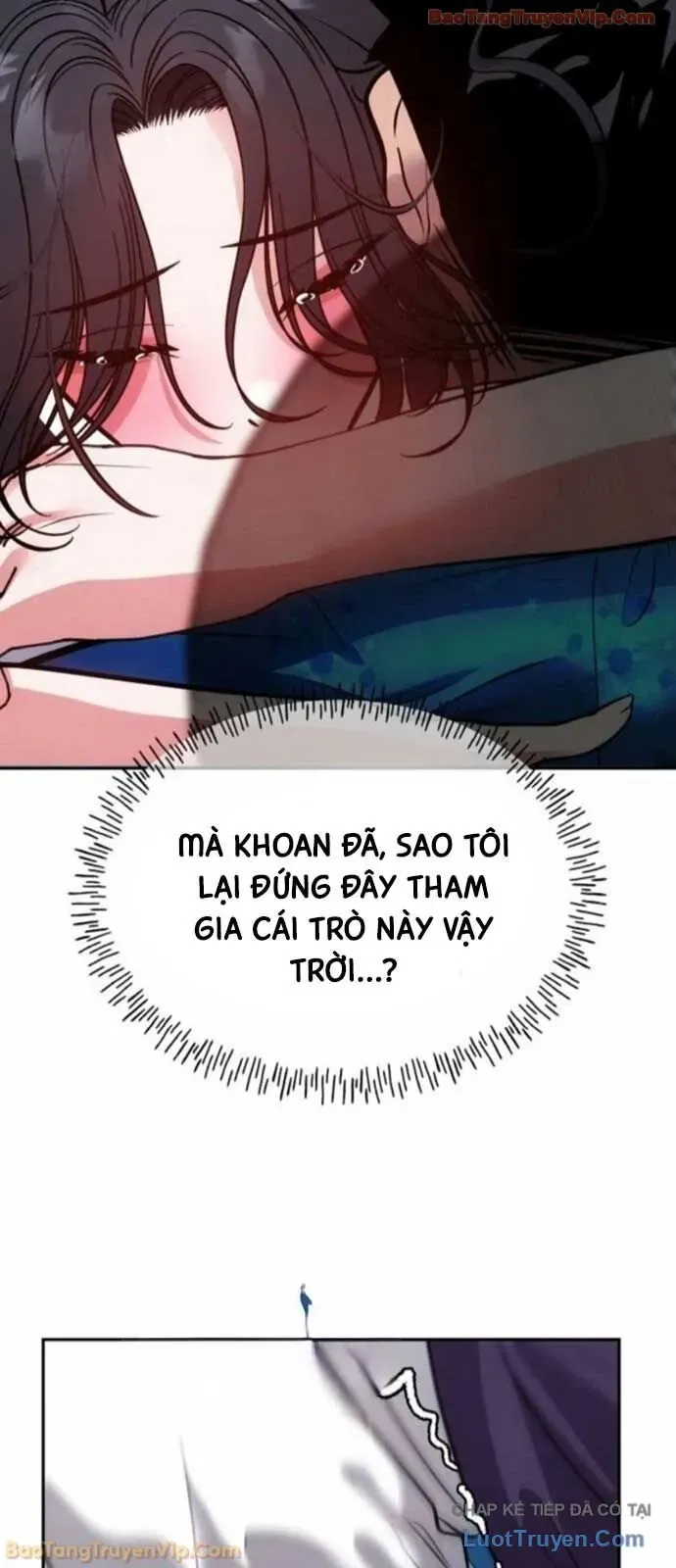 Dàn Harem Của Anh Bán Rong
