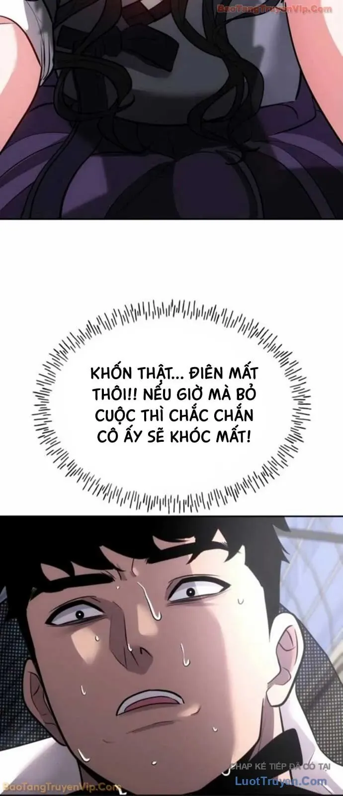 Dàn Harem Của Anh Bán Rong