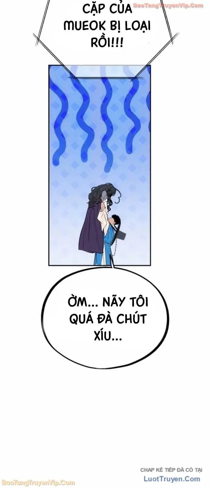 Dàn Harem Của Anh Bán Rong