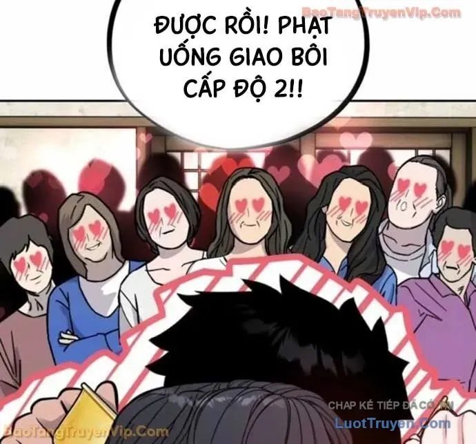 Dàn Harem Của Anh Bán Rong
