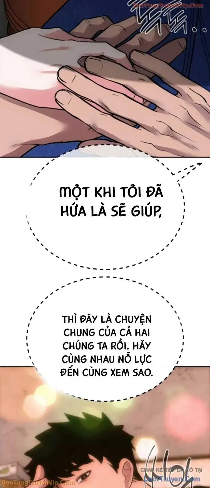 Dàn Harem Của Anh Bán Rong