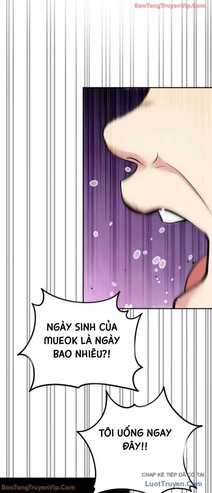 Dàn Harem Của Anh Bán Rong