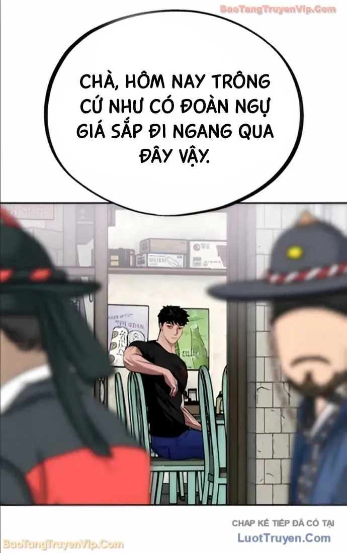 Dàn Harem Của Anh Bán Rong