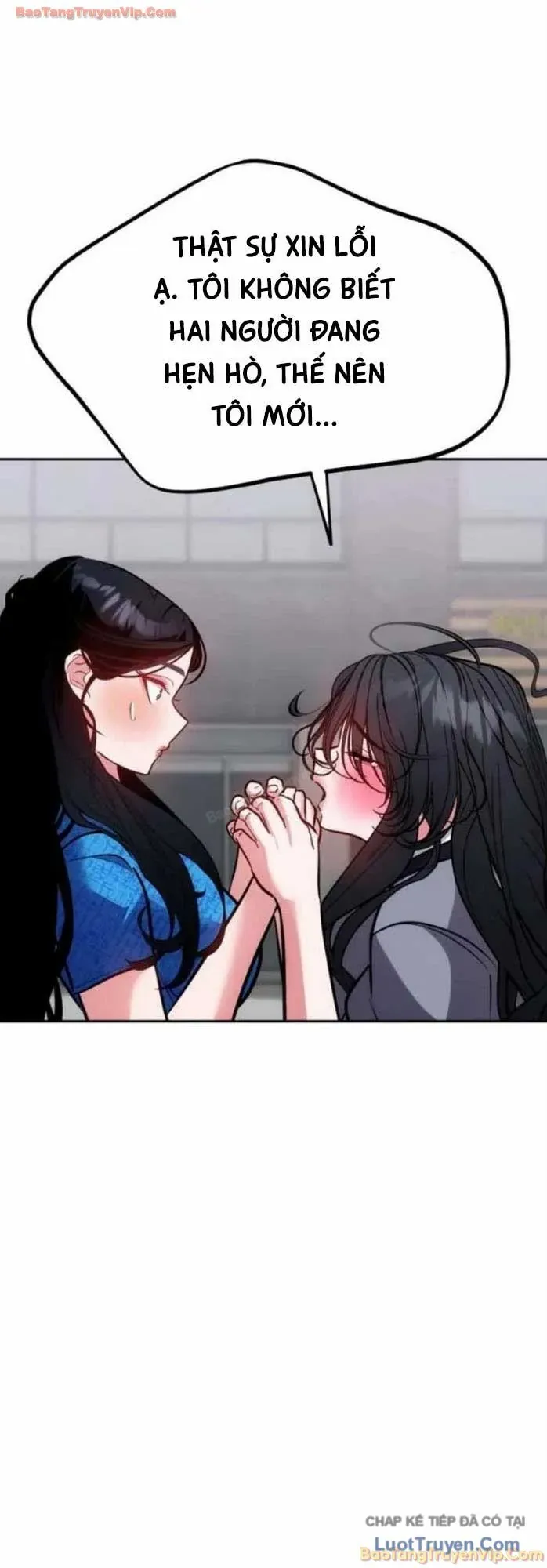 Dàn Harem Của Anh Bán Rong