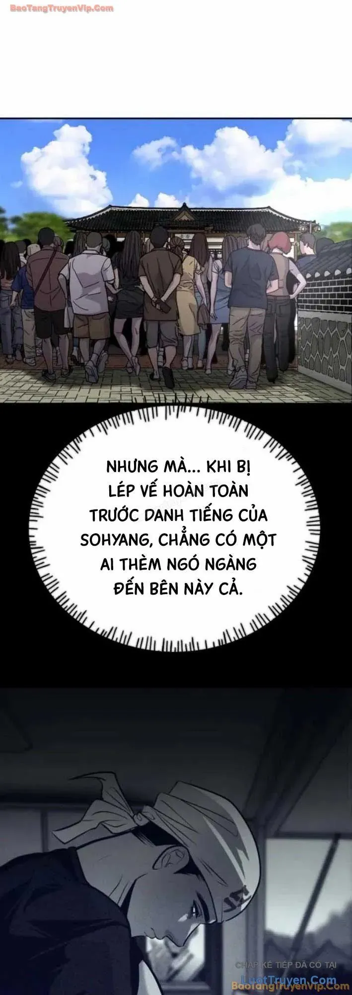 Dàn Harem Của Anh Bán Rong
