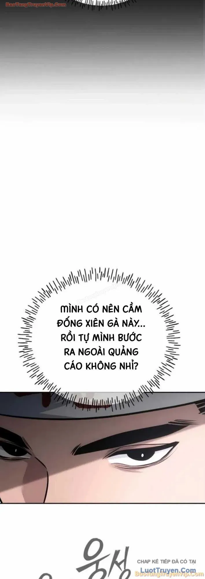 Dàn Harem Của Anh Bán Rong