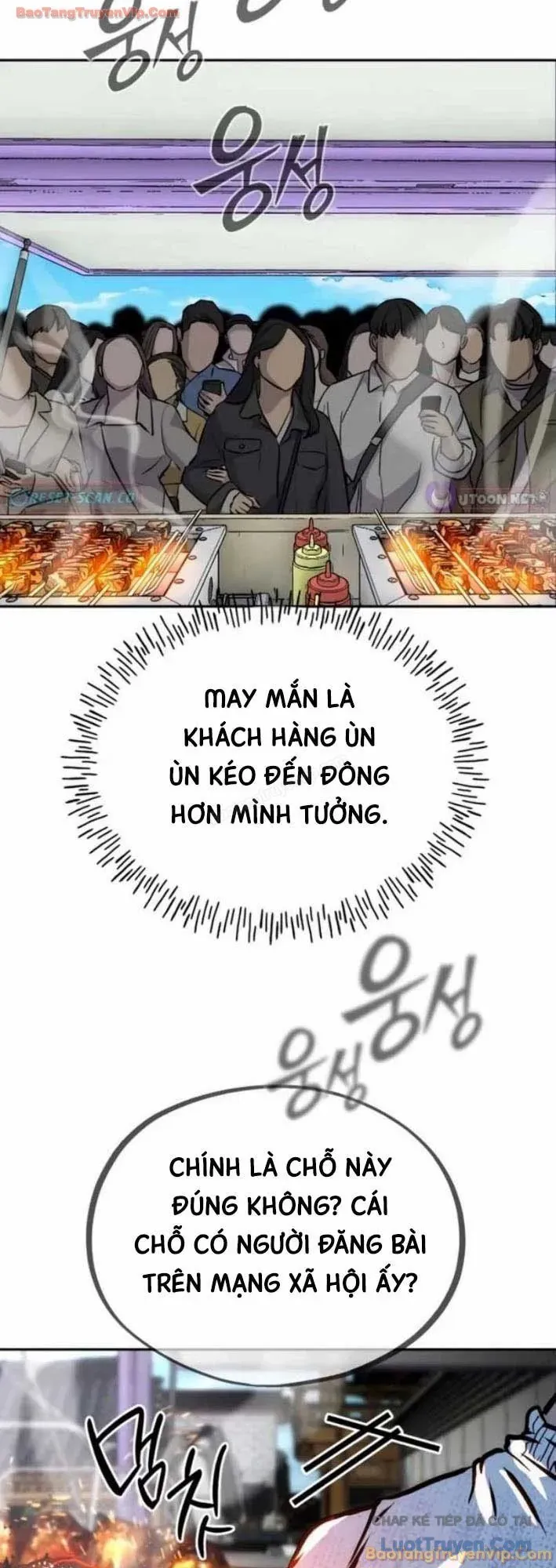 Dàn Harem Của Anh Bán Rong