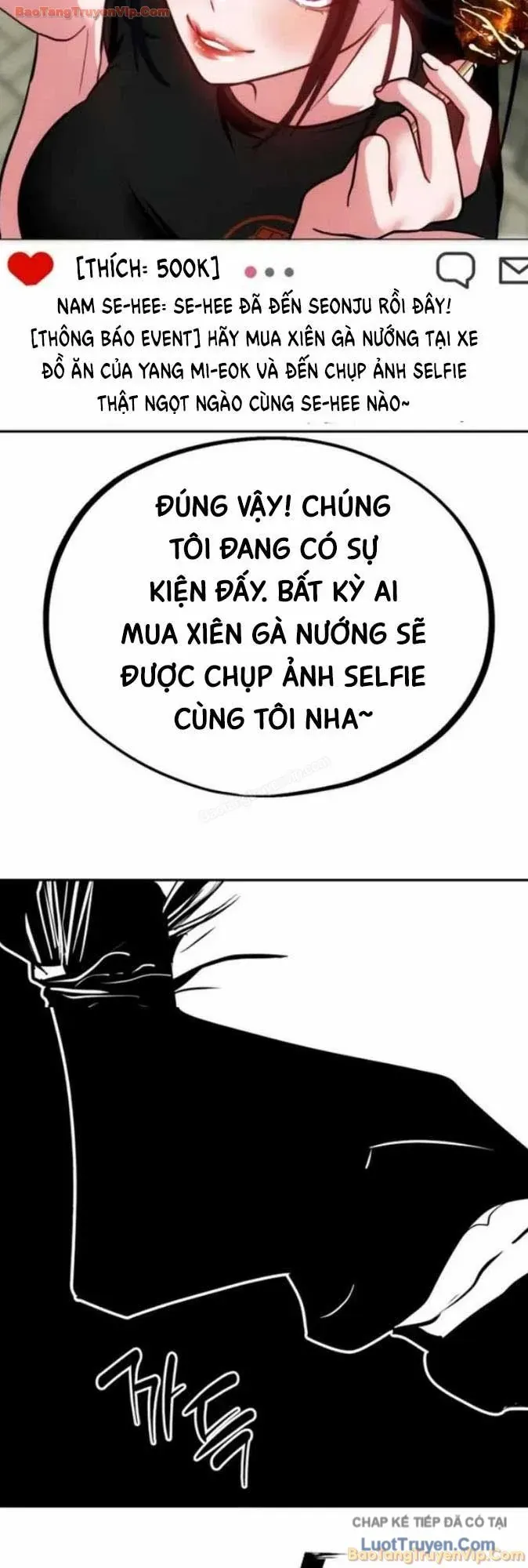 Dàn Harem Của Anh Bán Rong