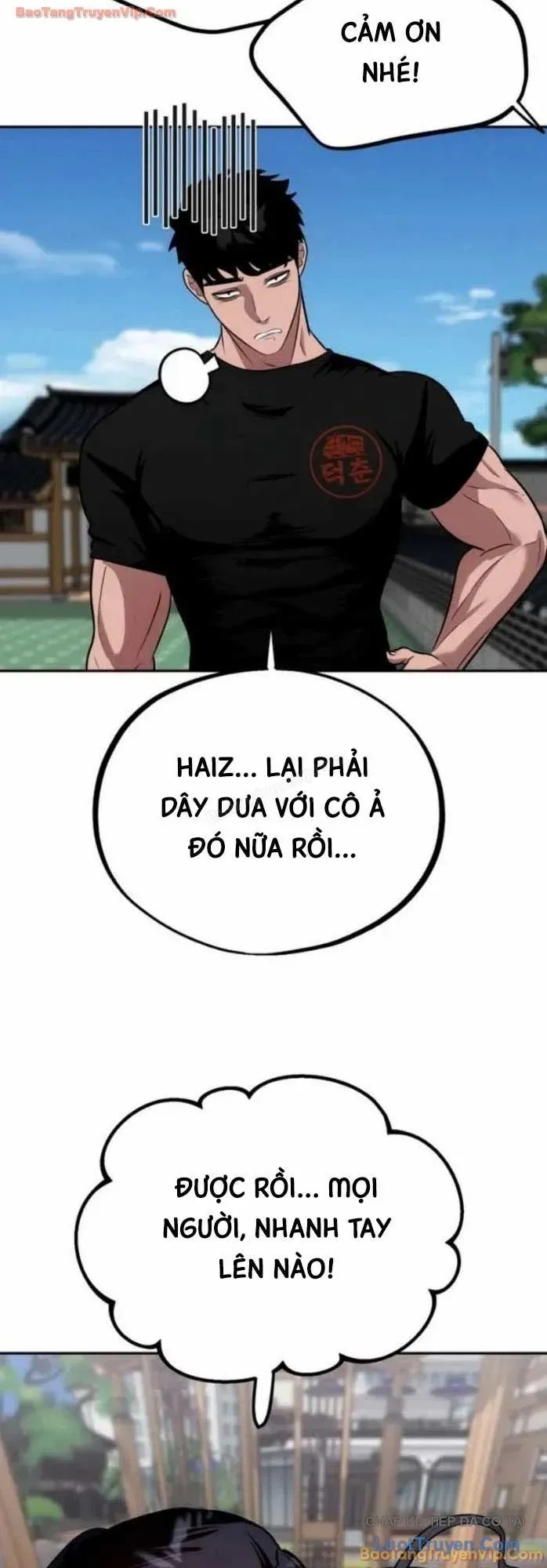 Dàn Harem Của Anh Bán Rong