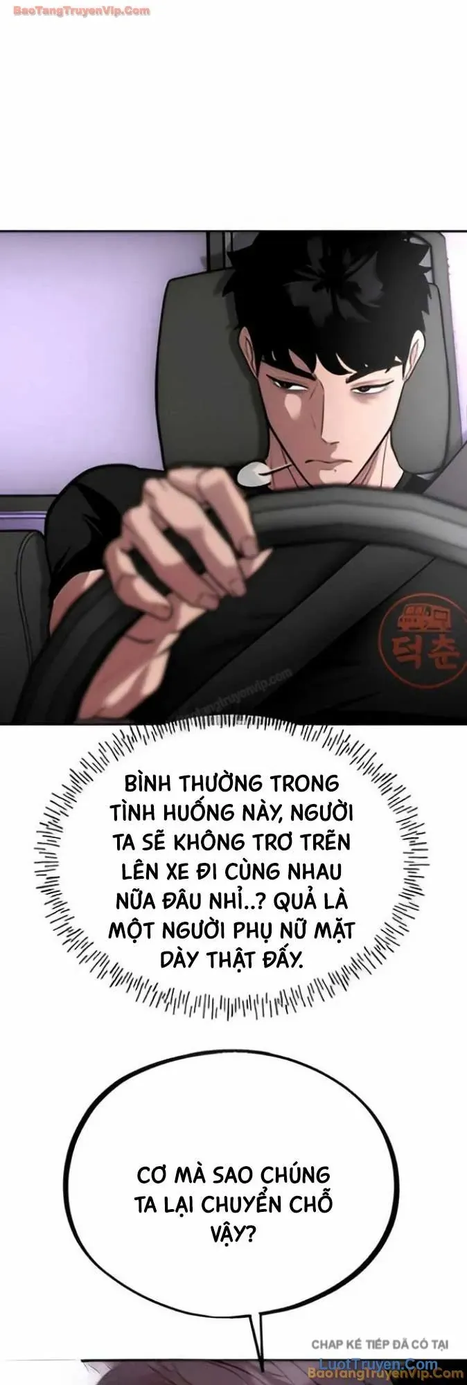 Dàn Harem Của Anh Bán Rong