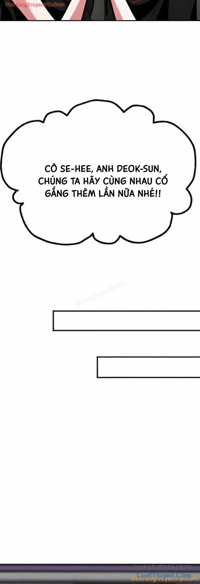 Dàn Harem Của Anh Bán Rong