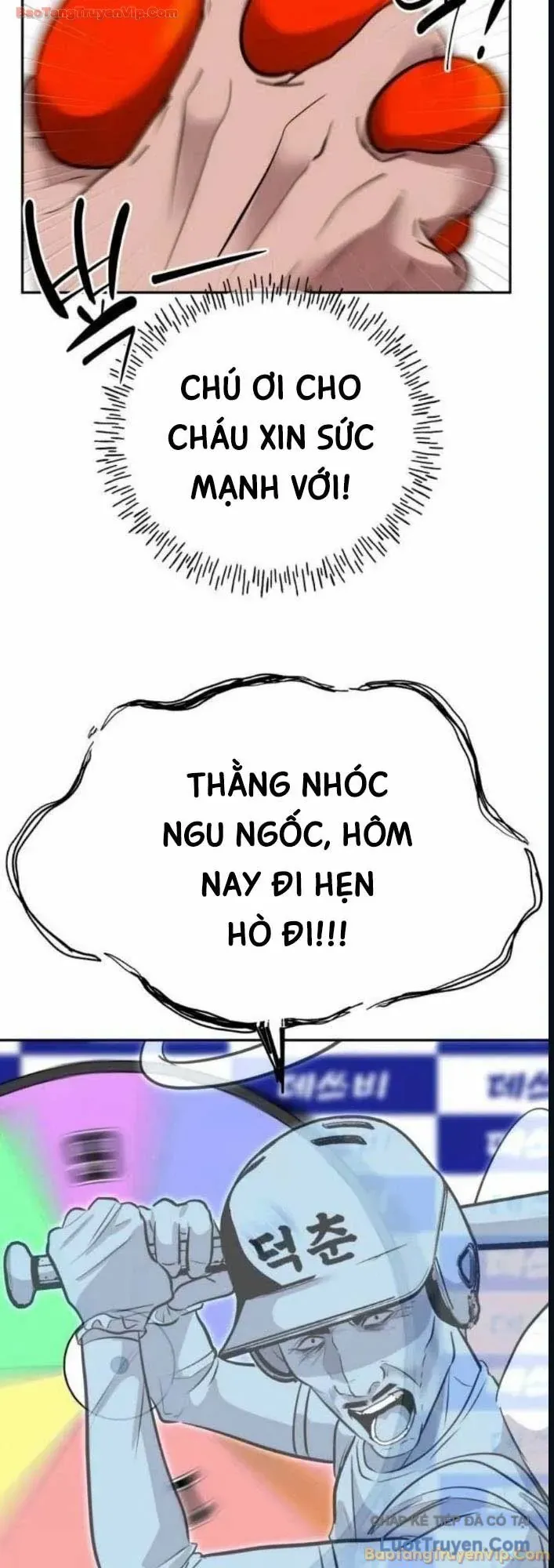 Dàn Harem Của Anh Bán Rong